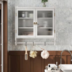 24.8 Glass Door Vintage Double Door Wall Cabinet
